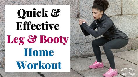 Quick And Effective Leg And Booty Home Workout