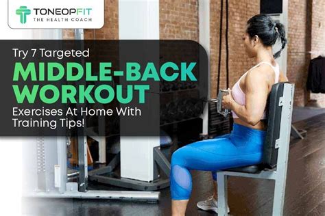 7 targeted middle-back workout exercises at home