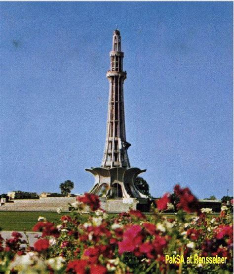 minar e pakistan - Building Traveling