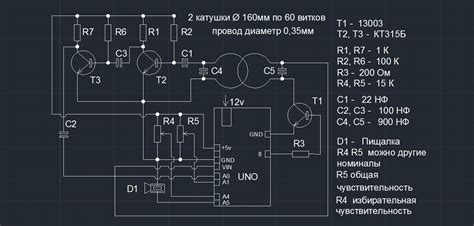 Разработка металлоискателя на Arduino - Металлоискатели - Форум по ...