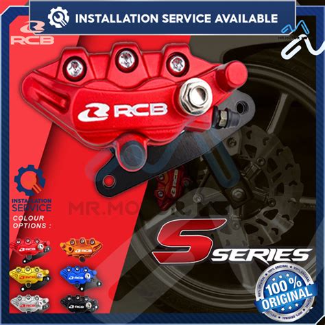 INSTALLATION PROVIDED RCB S SERIES BRAKE CALIPER RACING BOY LC4S