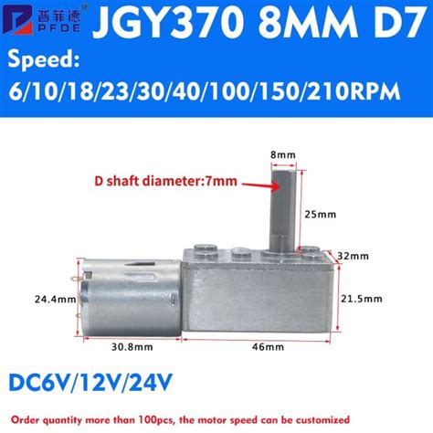 Bringsmart Jgy370 Worm Gear Motor Dc 12v 8mm D7 Shaft Gearbox Reducer