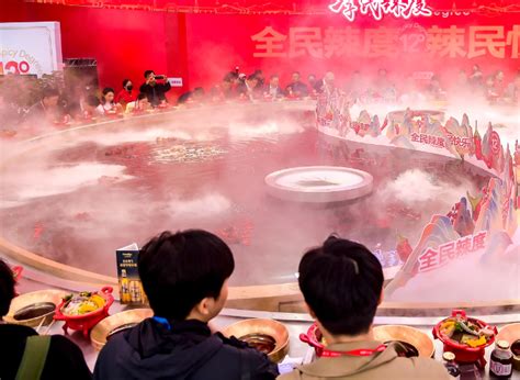 Th China Hot Pot Food Culture Festival Opens In Chongqing Ichongqing
