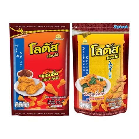 Ready Stock Thailand Lotus Dorkbua Chicken Drumstick Snack Hot