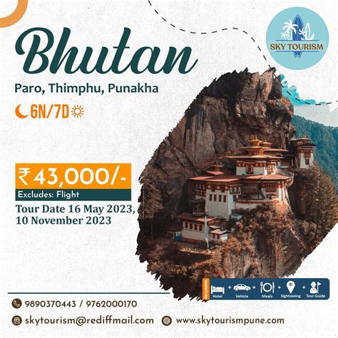 Bhutan Tour Packages At Rs 43000 Tour In Pune ID 2851065618055