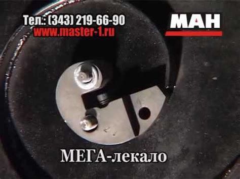 Станок для холодной ковки с электроприводом 'Мастер 3' - YouTube