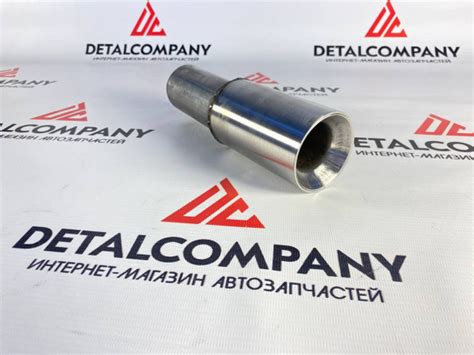 Насадка на глушитель нержавейка / Вход 51мм, выход 63мм - купить по ...