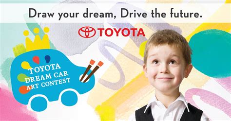 Toyota Dream Car Art Contest | Uncategorized