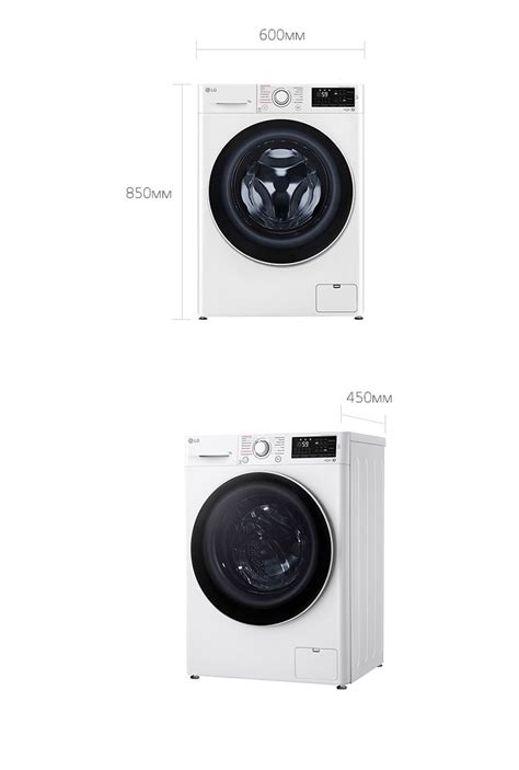 Стиральная машина LG F2J6HSFW c функцией пара | LG RU