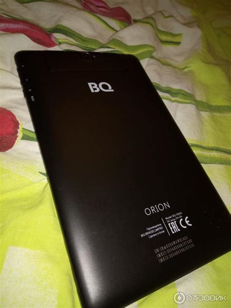 Планшет Bq 1045g Orion Telegraph