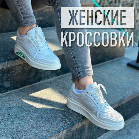 Кожаная обувь купить — интернет магазин обуви Бут_S