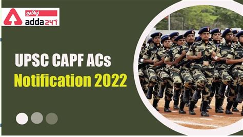 UPSC CAPF AC 2022 Notification Application Form Exam Date Eligibility