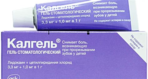 Бейби Доктор Первые Зубки Инструкция - instructionmass