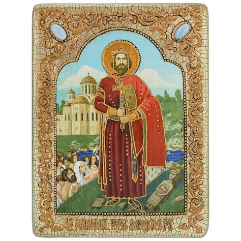 Характеристики Икона "Князь Владимир" 15х20 см подробное описание ...
