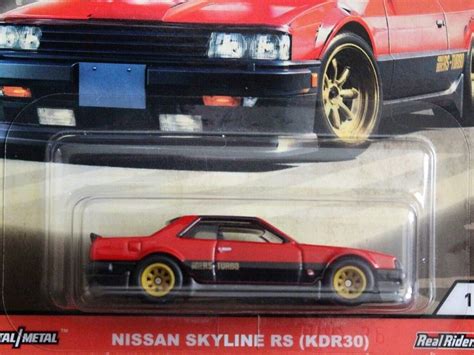 Nissan Skyline Rs Hot Wheels Kaufen Auf Ricardo