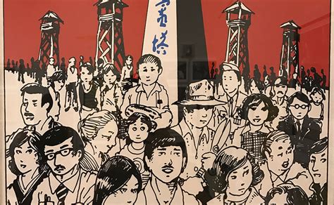 The Stories Of Asian American Activism In 1970s La