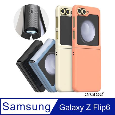 Araree 三星 Galaxy Z Flip 6 高質感保護殼 Aeroflex PChome 24h購物