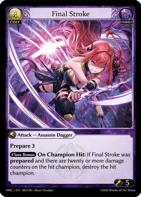 Final Stroke Mercurial Heart Grand Archive Tcg