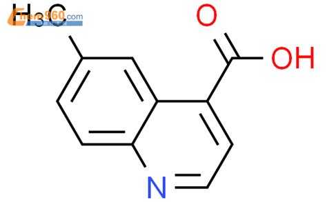 816448 94 9 6 METHYLQUINOLINE 4 CARBOXYLIC ACID化学式结构式分子式mol 960化工网