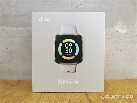 年轻人全方位健康监测，dido G28s Pro心电血压智能手表上手体验 知乎