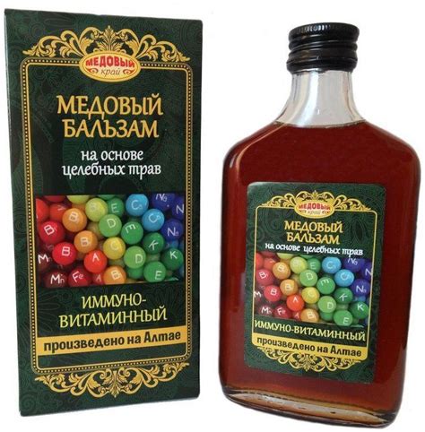 Купить Бальзам Медовый иммуно-витаминный Медовый Край в Москве: цена с ...