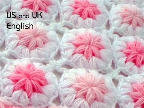 Crochet Baby Blanket Pattern. flowers in the Clouds Puff Flower Blanket ...