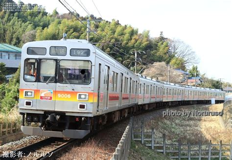 2nd Train 【東急】9000系9006f長津田車両工場入場回送の写真 Topicphotoid70353