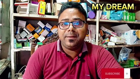 আসুন আরো একটু সহিষ্ণু হই Youtube