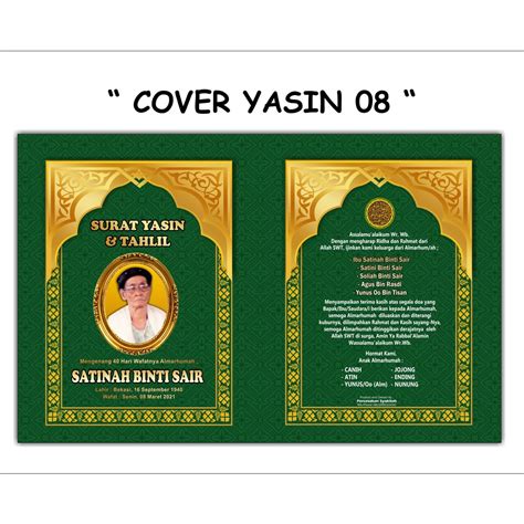 Jual BUKU YASIN Dan TAHLIL 64 HALAMAN Gratis PASANG FOTO ALMARHUM AH