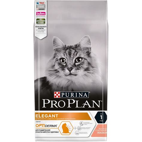 Купить Сухой корм Purina Pro Plan Derma Plus для котов с проблемами ...