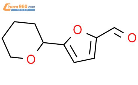 915924 73 1 5 Tetrahydro 2H pyran 2 yl 2 furaldehydeCAS号 915924 73 1