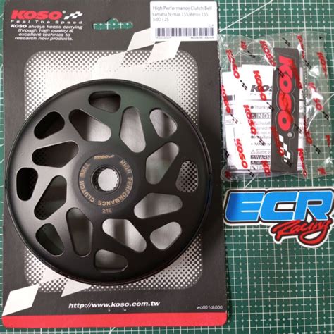 E59 Clutch Bell 2 In 1 Light Weight Nmax Aerox Mio I 125 M3 Fazzio