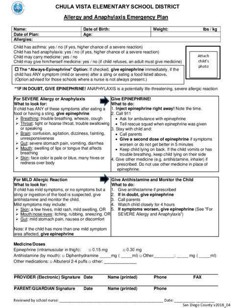 Fillable Online School Forms For Asthma Fax Email Print PdfFiller