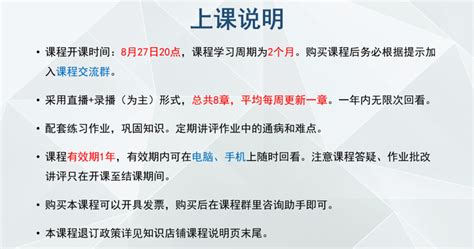 单目鱼眼双目阵列 相机标定：原理与实战 知乎