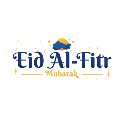 รูปeid Al Fitr Mubarak ข้อความอวยพรด้วยดวงจันทร์และดาว Png สัญลักษณ์