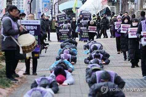 이태원 참사 특별법 통과 촉구 오체투지 연합뉴스