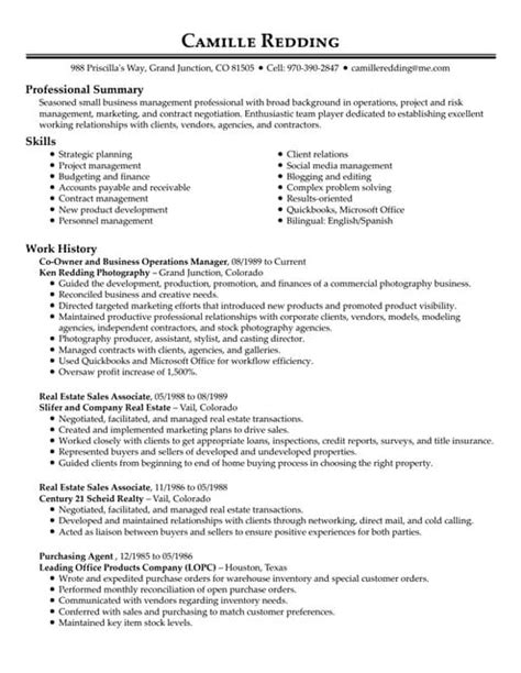 Camille Redding Resume 1 Pdf