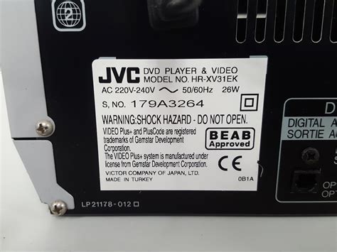 Jvc Hr Xv Ek Dvd Vhs Player Combo Vcr Player