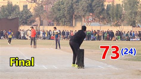 BIG Final 73 Runs Required 24 Ball Usama Ali Vs Haider Ali Pahtan Best