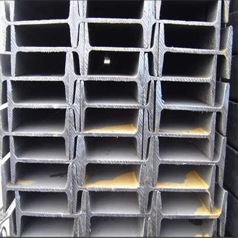 Hot Rolled Mild Steel Beam At 55 Kg Mild Steel Beam In Visakhapatnam ID 13332626688