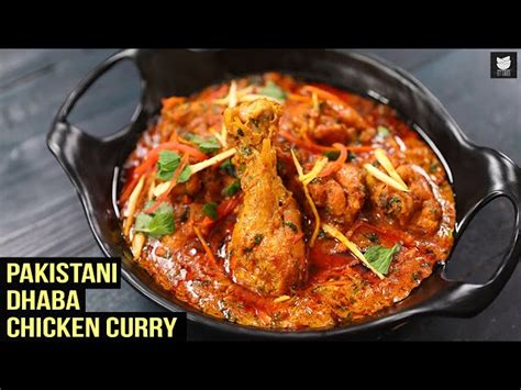 Pakistani Dhaba Chicken Curry from Get Curried - recipe on Niftyrecipe.com