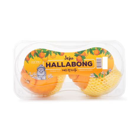 Get Jeju Hallabong Mandarin 2ct Delivered Weee Asian Market