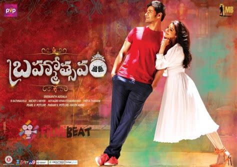 Brahmotsavam Photos: HD Images, Pictures, Stills, First Look Posters of Brahmotsavam Movie ...