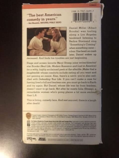 VHS Defending Your Life 1991 VHS Albert Brooks and Meryl Streep - Etsy