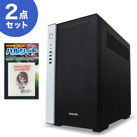 【8月18日金15時まで】【在庫あとわずか】【限定50セット】【限定2023】frgtb660t213世代i5＋rtx4070セット