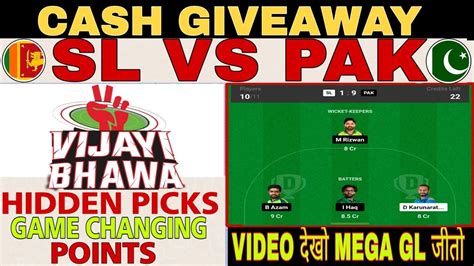 Pak Vs Sl Dream11 Prediction Dream11 Preview Giveaway Youtube