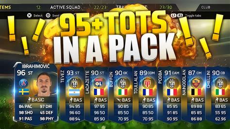 OMFG 95 TOTS IN A PACK 24 X TOTS INSANE FIFA 15 SERIE A LIGUE 1