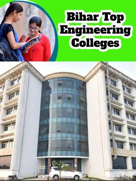 Top Engineering Colleges in Bihar बहर क टप 10 इजनयरग कलज