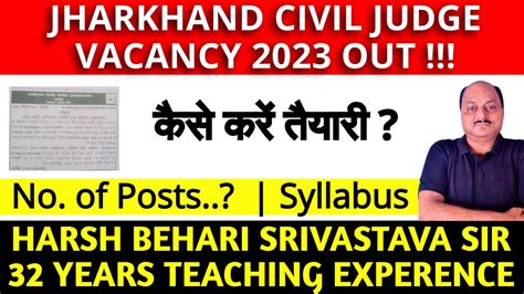 Jharkhand Civil Judge Vacancy Out 2023 Post Syllabus Kaise Kre