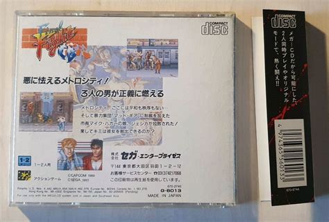 FINAL FIGHT SEGA MEGA CD Japan W Spine Kaufen Auf Ricardo